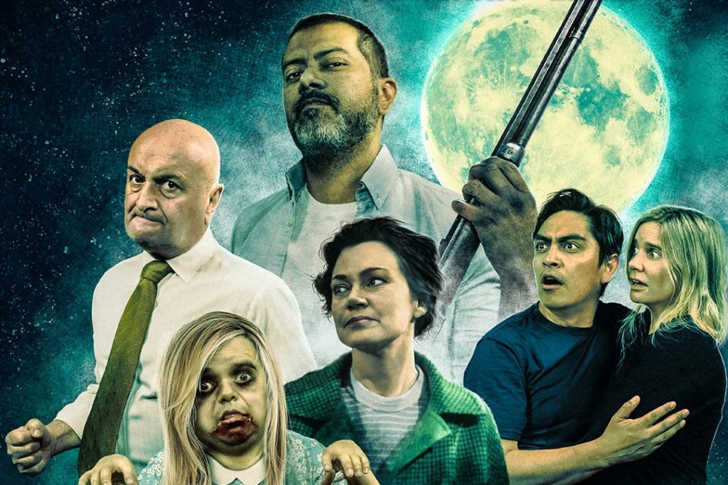 Una Película de Zombies: El intento fallido de hacer cine