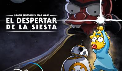 Disney_MaggieSimpson