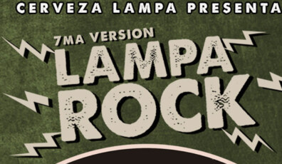 ImagenDestacada-MundoPeliculas-LampaRock