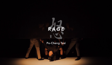 RAGE PO CHENG TSAI