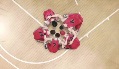 SLAM DUNK