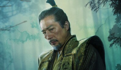 Shōgun