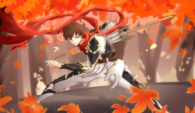 The King's Avatar