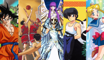 anipower